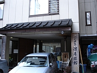 kawako1.jpg