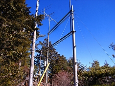 antena2.jpg