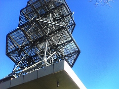 antena.jpg
